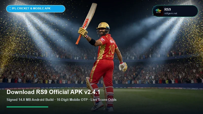 RS9 Official Android APK v2.8.4 Download & Installation